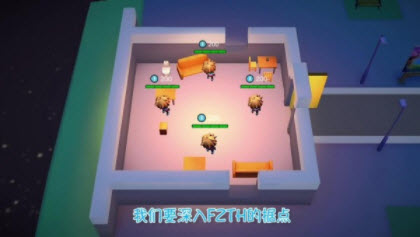 解救公主殿下游戲安卓手機(jī)版截圖5