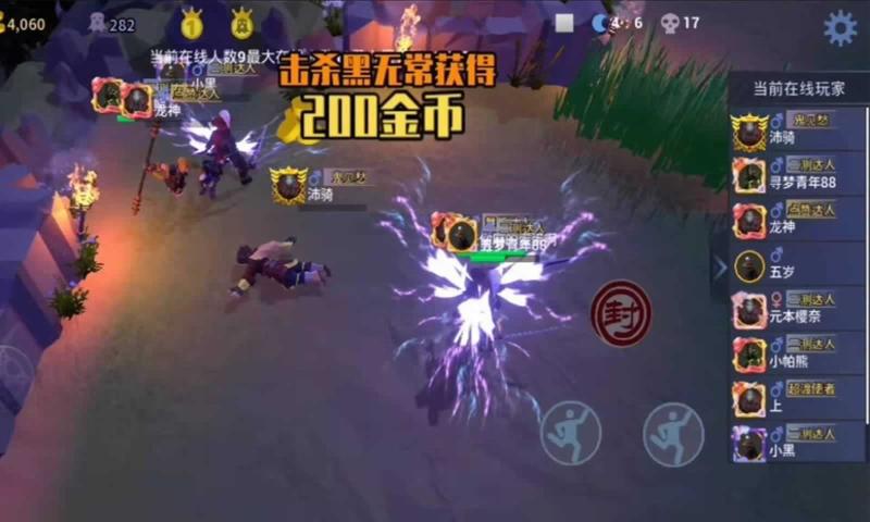 零啟戰(zhàn)紀(jì)手游測試版最新版截圖3