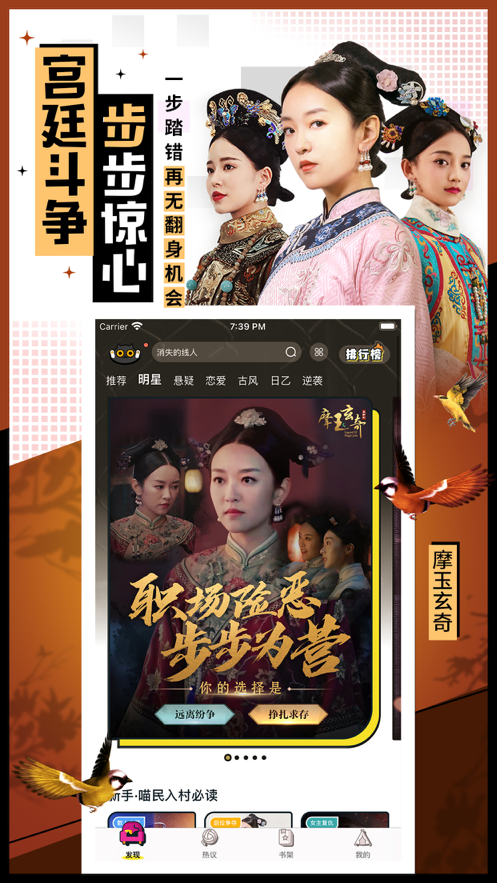 一零零一最新版2021免費(fèi)下載安裝截圖2