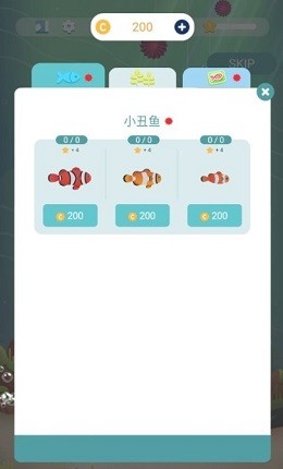 我的小水族館游戲安卓版截圖3
