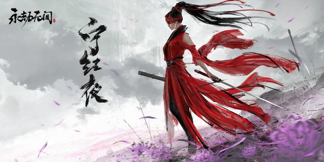 永劫無間買國服還是steam？國服和steam對比選擇推薦