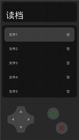 窮小子模擬器游戲安卓版截圖1