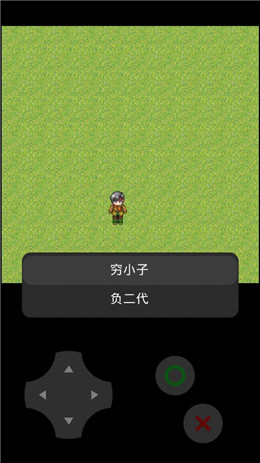 窮小子模擬器游戲安卓版截圖3