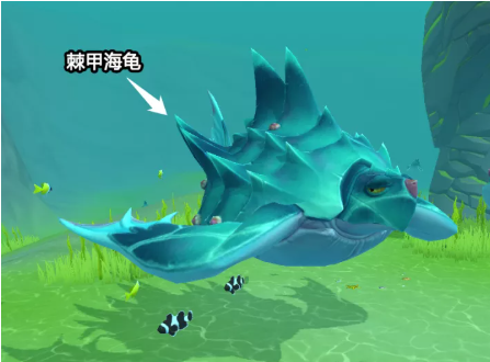 創(chuàng)造與魔法棘甲海龜飼料配方怎么制作？棘甲海龜飼料配方一覽