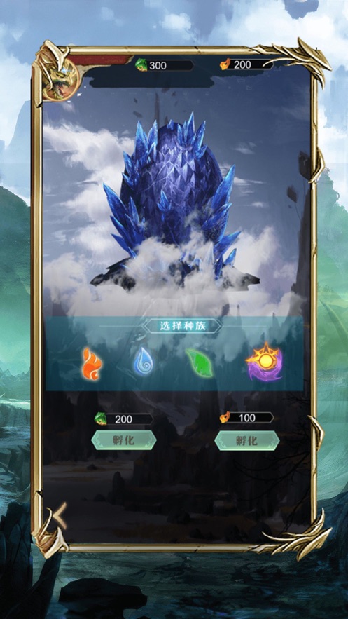 山?；孟胫菊媸钟谓貓D4