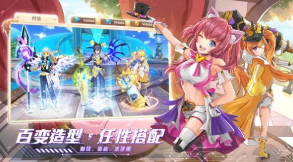 星痕雀語風暴幻想正版手游截圖5