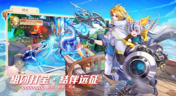 星痕雀語風暴幻想正版手游截圖1