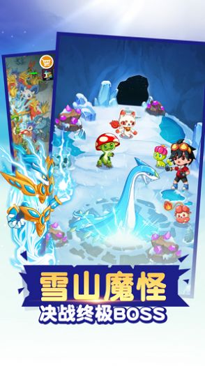 迪卡精靈正版手游截圖3