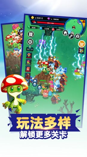 迪卡精靈正版手游截圖4