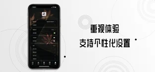 生日小豬app手機版截圖1
