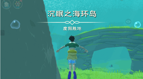 創(chuàng)造與魔法沉眠之海在哪？沉眠之海位置進(jìn)入方法