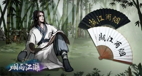 煙雨江湖風(fēng)雨飄搖大昭寺帶口信等多久？風(fēng)雨飄搖大昭寺帶口信任務(wù)攻略
