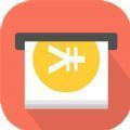 打字錄入app最新