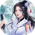 靈域修仙之天命劍道手游最新版