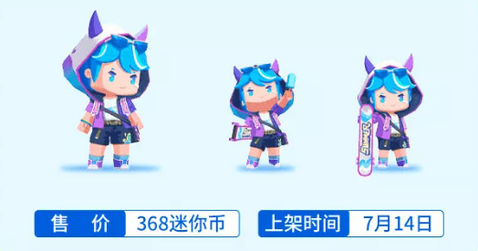迷你世界清夏激活碼免費分享：清夏激活碼永久可用大全