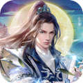 縱劍成仙手游最新版