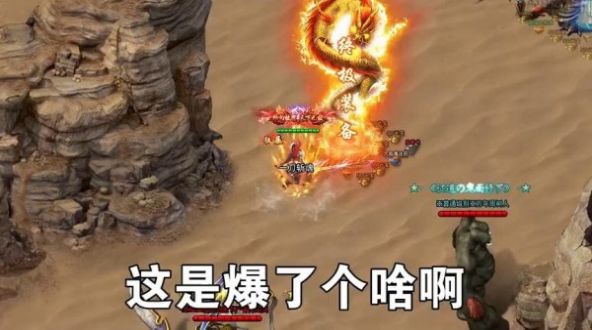 影帝超變手游最新版截圖3