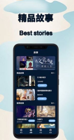 減壓神器app手機(jī)版截圖2