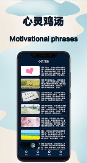減壓神器app手機(jī)版截圖4