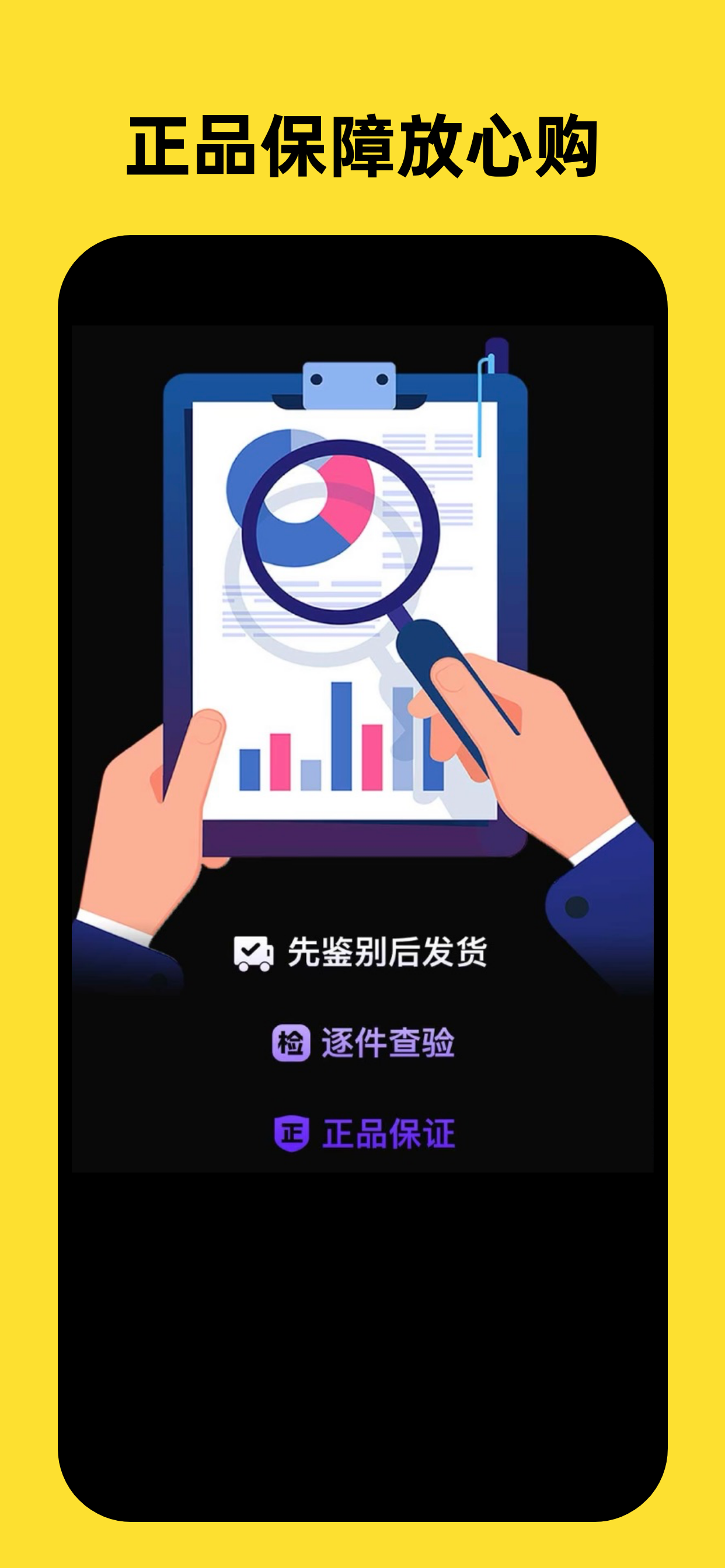 開心盲盒app手機版截圖4