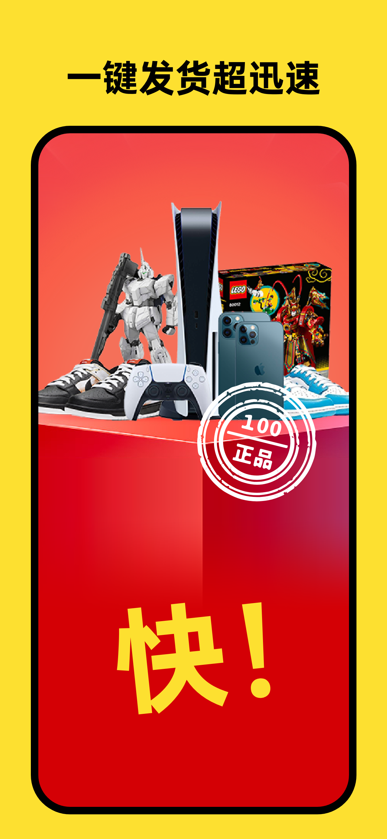 開心盲盒app手機版截圖2