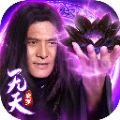 魔羅無天黑蓮降世手游版正式版