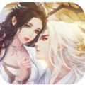 千古塵緣手游最新版
