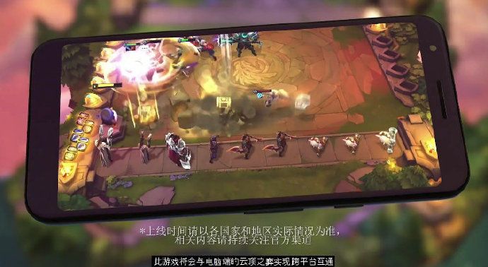 云頂之弈11.15中文版國際服下載截圖5