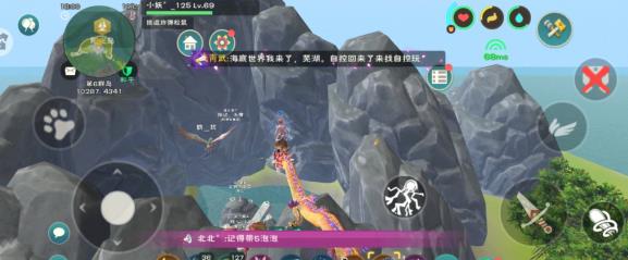 創(chuàng)造與魔法?？ㄓ惺裁从茫亢？ㄗ饔门c分布圖詳情介紹