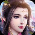 靈玄之戀手游最新版