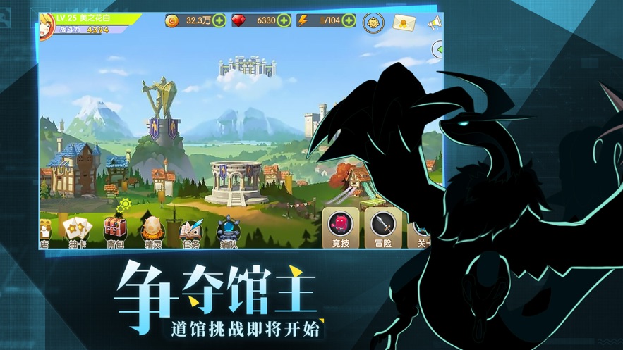 戰(zhàn)斗吧口袋寶可夢手游最新版截圖5