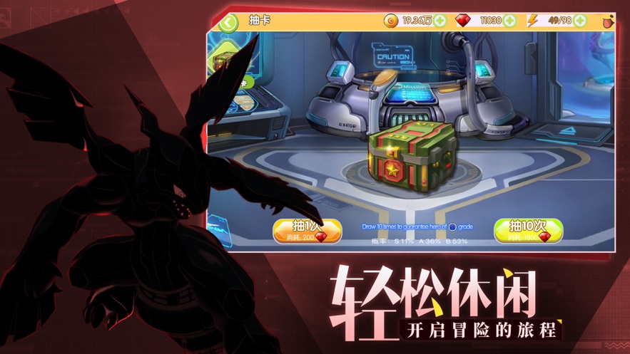 戰(zhàn)斗吧口袋寶可夢手游最新版截圖1