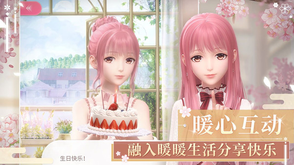 閃耀暖暖一筆連成線攻略：一筆連成線活動畫法分享