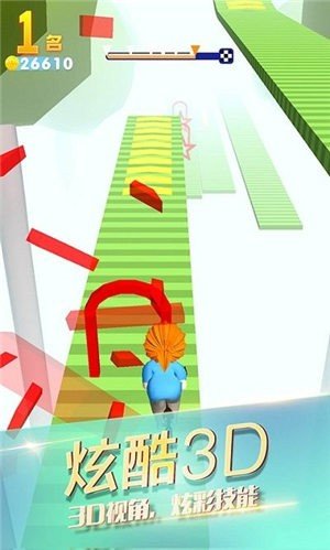 驚險(xiǎn)飛車酷跑游戲最新安卓版截圖3