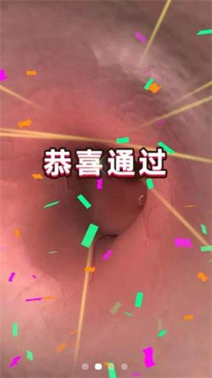 我耳朵賊爽游戲最新安卓版截圖5