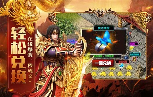 藍(lán)月光柱版手游最新版截圖2