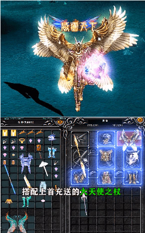 魔獸鐵甲雄兵rpg單通正式版游戲截圖4