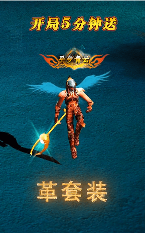 魔獸鐵甲雄兵rpg單通正式版游戲截圖1