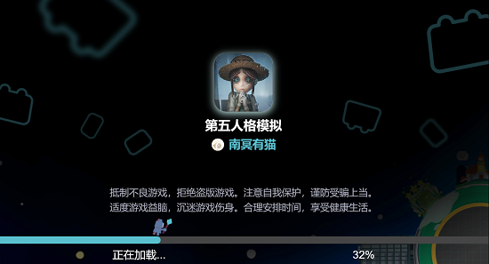 第五人格抽獎(jiǎng)模擬器網(wǎng)頁(yè)在哪？2021最新抽獎(jiǎng)模擬器網(wǎng)頁(yè)地址分享