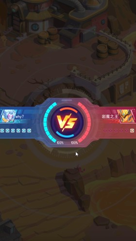 超級(jí)精靈手表火系徽章怎么獲得？火系徽章獲取攻略