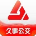 乘车通app手机版