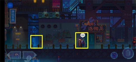 迷霧偵探第二章通關(guān)攻略大全，第二章全關(guān)卡通關(guān)流程圖文匯總[多圖]圖片19