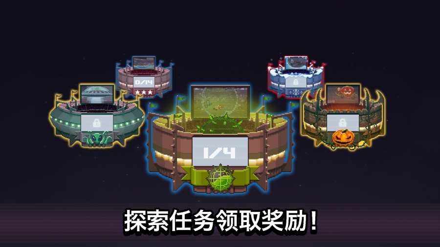 撞頭賽車3.6.1最新版免費金幣免費鉆石截圖5