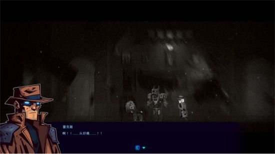 迷霧偵探第一章通關(guān)攻略大全，第一章通關(guān)劇情流程圖文一覽[多圖]圖片64