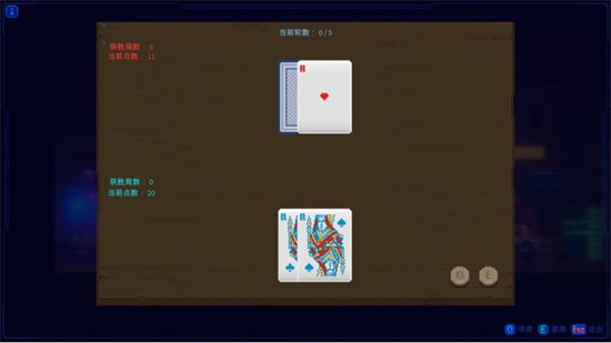 迷霧偵探第一章通關(guān)攻略大全，第一章通關(guān)劇情流程圖文一覽[多圖]圖片105
