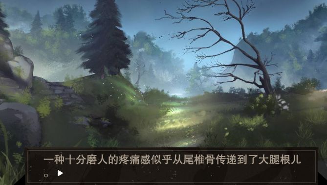 易次元我在仙界抱大腿游戲最新版截圖1