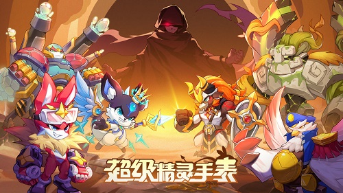 超級精靈手表沼澤之地在哪？沼澤之地位置介紹
