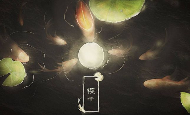 易次元我在仙界抱大腿游戲最新版截圖2