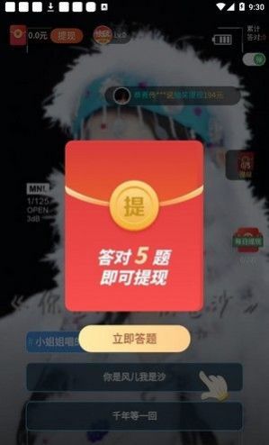 快玩短視頻app最新版截圖2