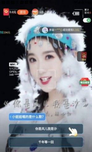 快玩短視頻app最新版截圖4